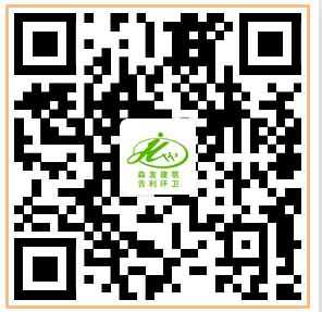 贵阳云岩吉利环卫开发有限公司【官网】